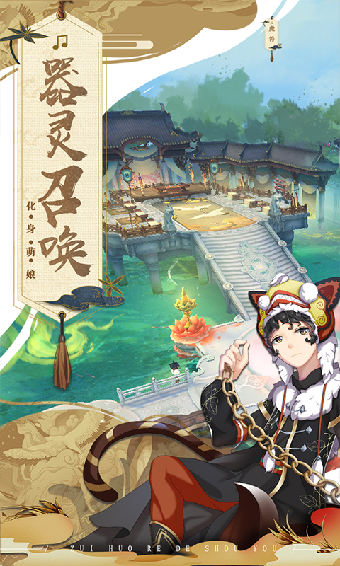 亿次元