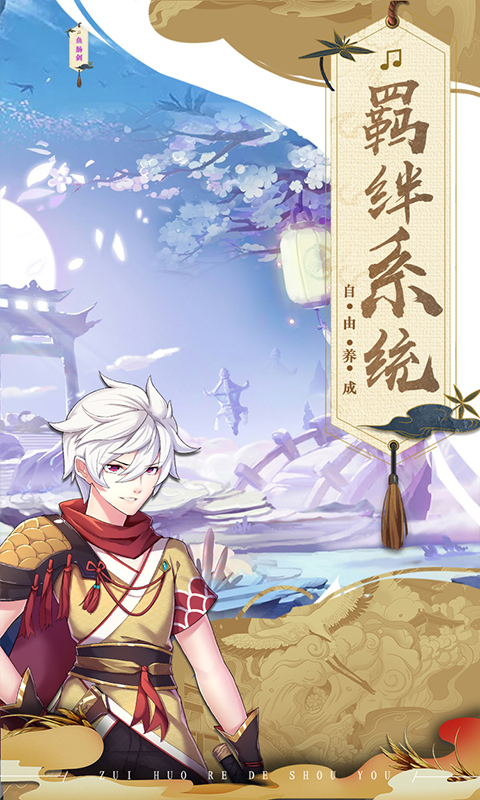 亿次元