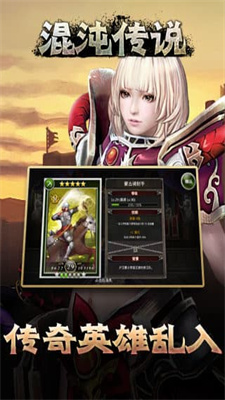 hdcs.jpg
