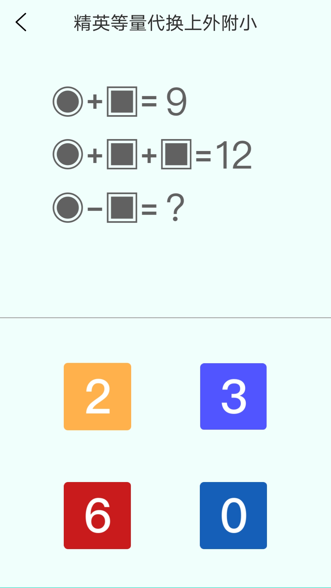qbljswqm.png