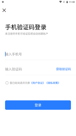多妙神燈