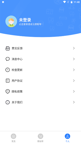 多妙神燈