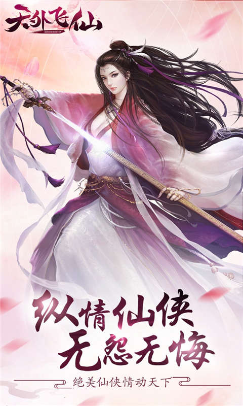 tianwfx.jpg
