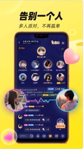 v1.1.13.jpg