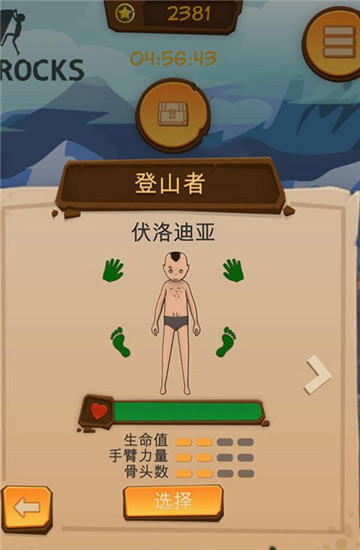 jianqpdz.jpg