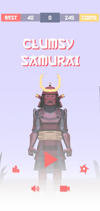 笨拙的武士