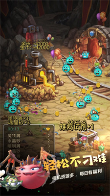 不思议迷宫五周年虹猫蓝兔七侠传联动
