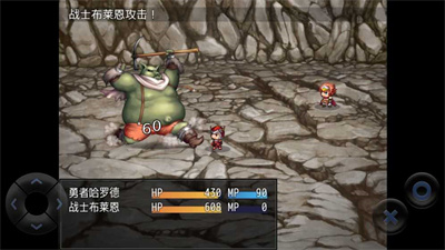 语音粪作RPG