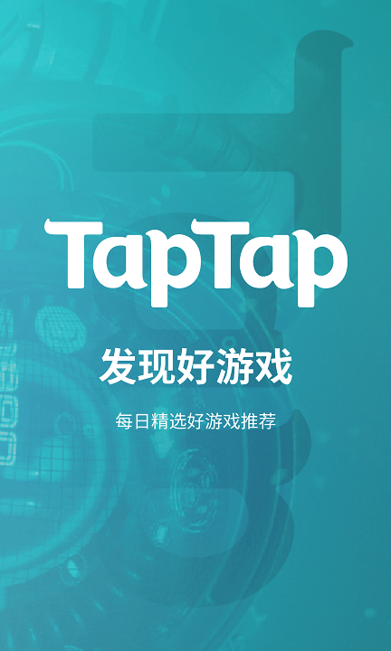 taptap.png