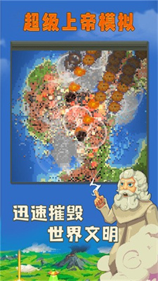 chaojsdmn.jpg