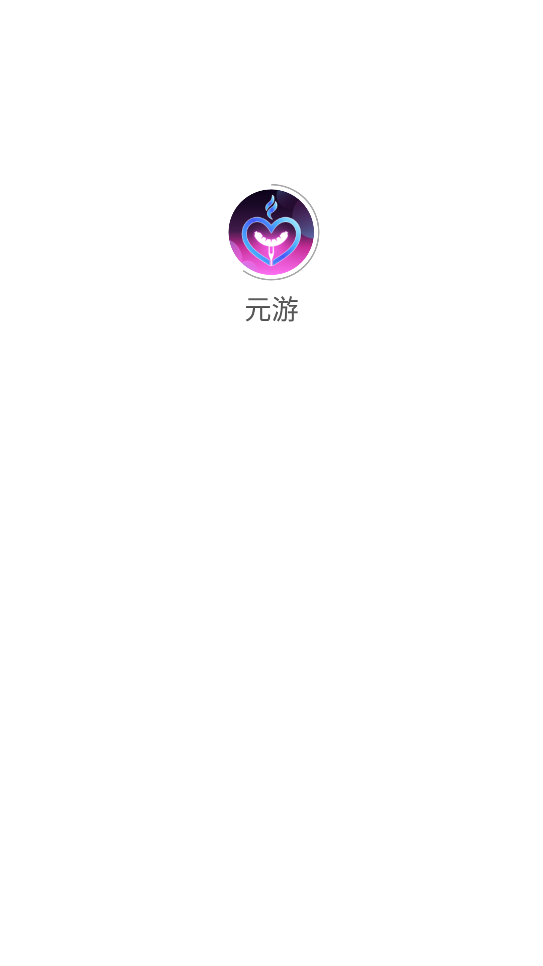 yyyxhz.png