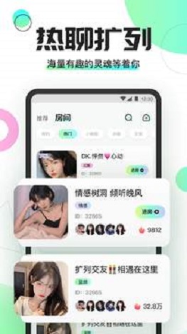 Yomi語音