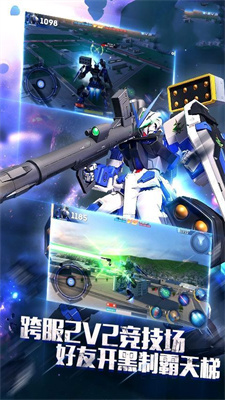 机动战士高达uc engage