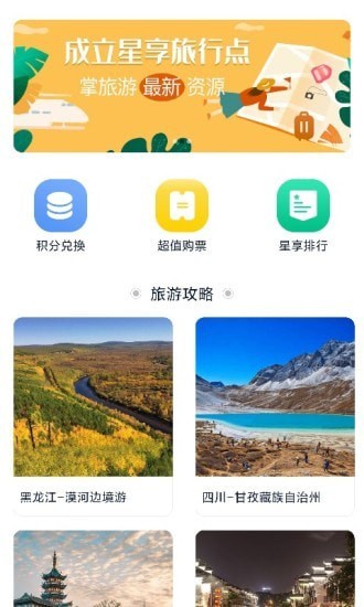 1638781384172594.jpg