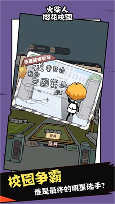 huocryhxy.jpg