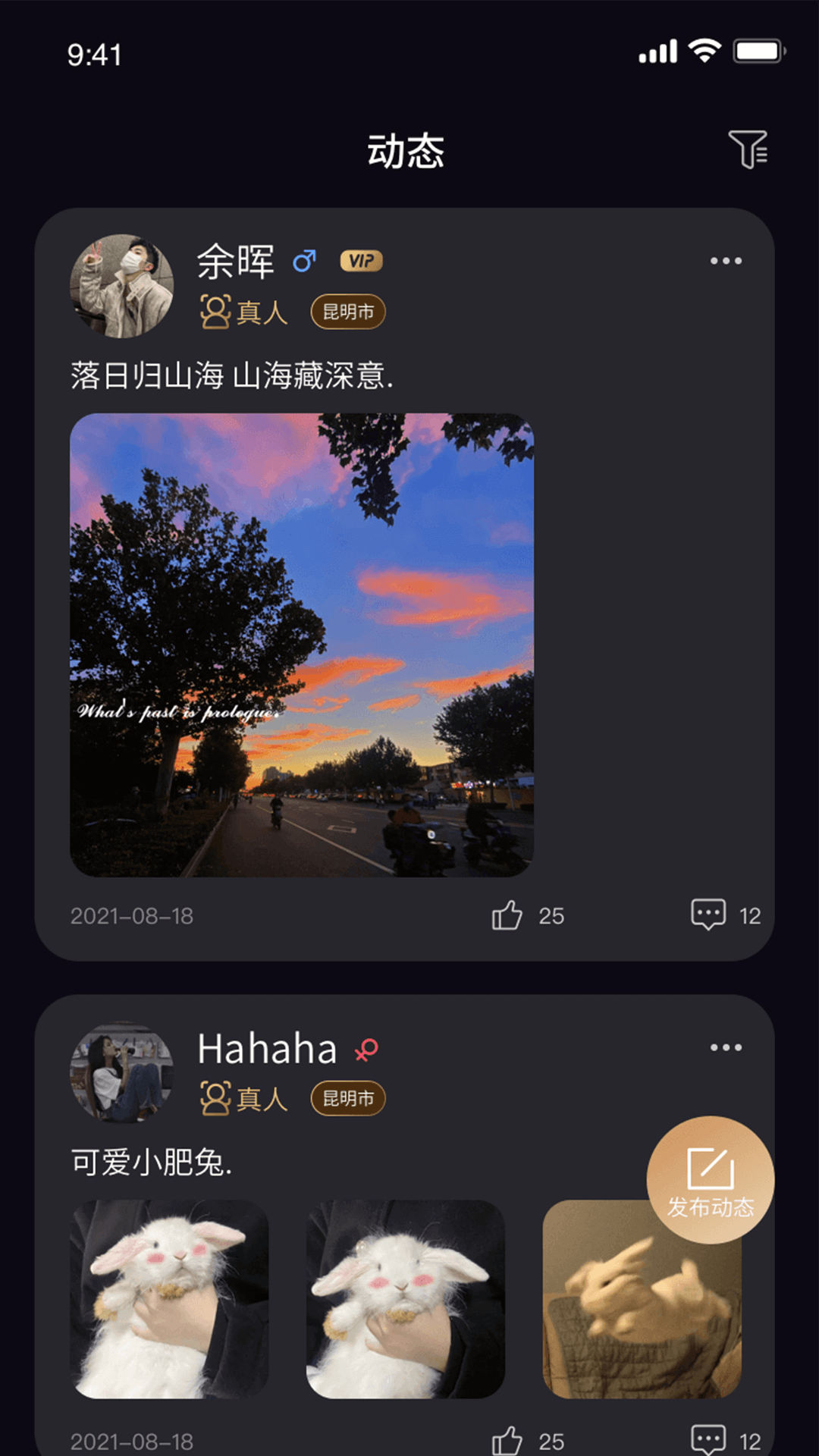 1638841369182467.png