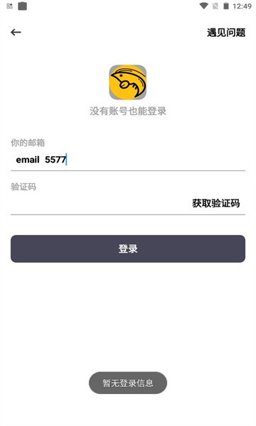 1638842346213301.jpg