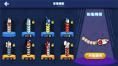 xianydzz.jpg