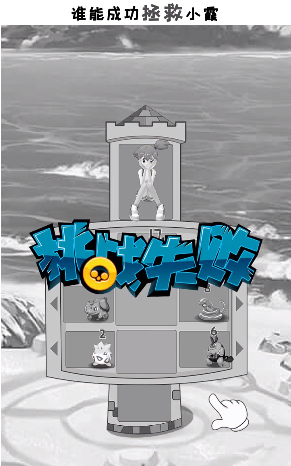 qiangzjsn.png