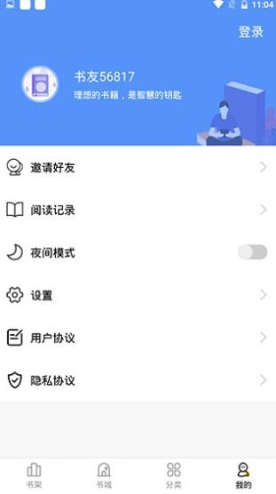 滿(mǎn)溢游泳池漫畫(huà)