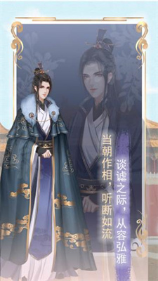 另一个我2