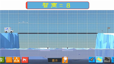 改造大师
