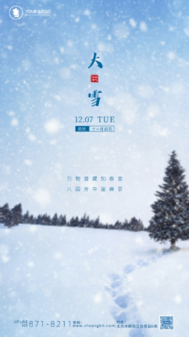 1638859262571910.png