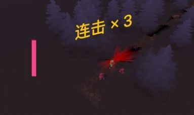 炭次郎跑酷