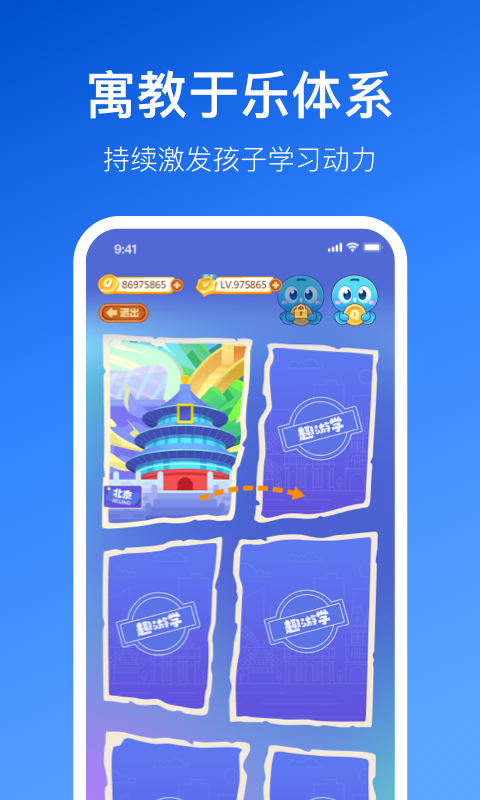 1638926745961689.png