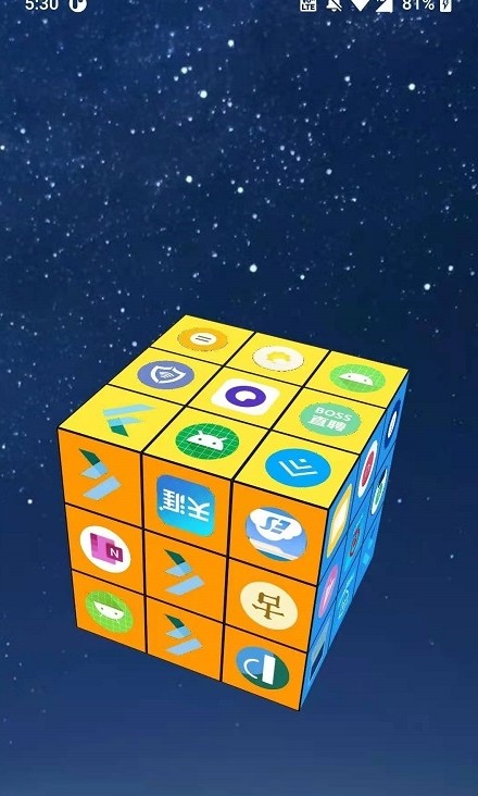 魔方桌面壁紙