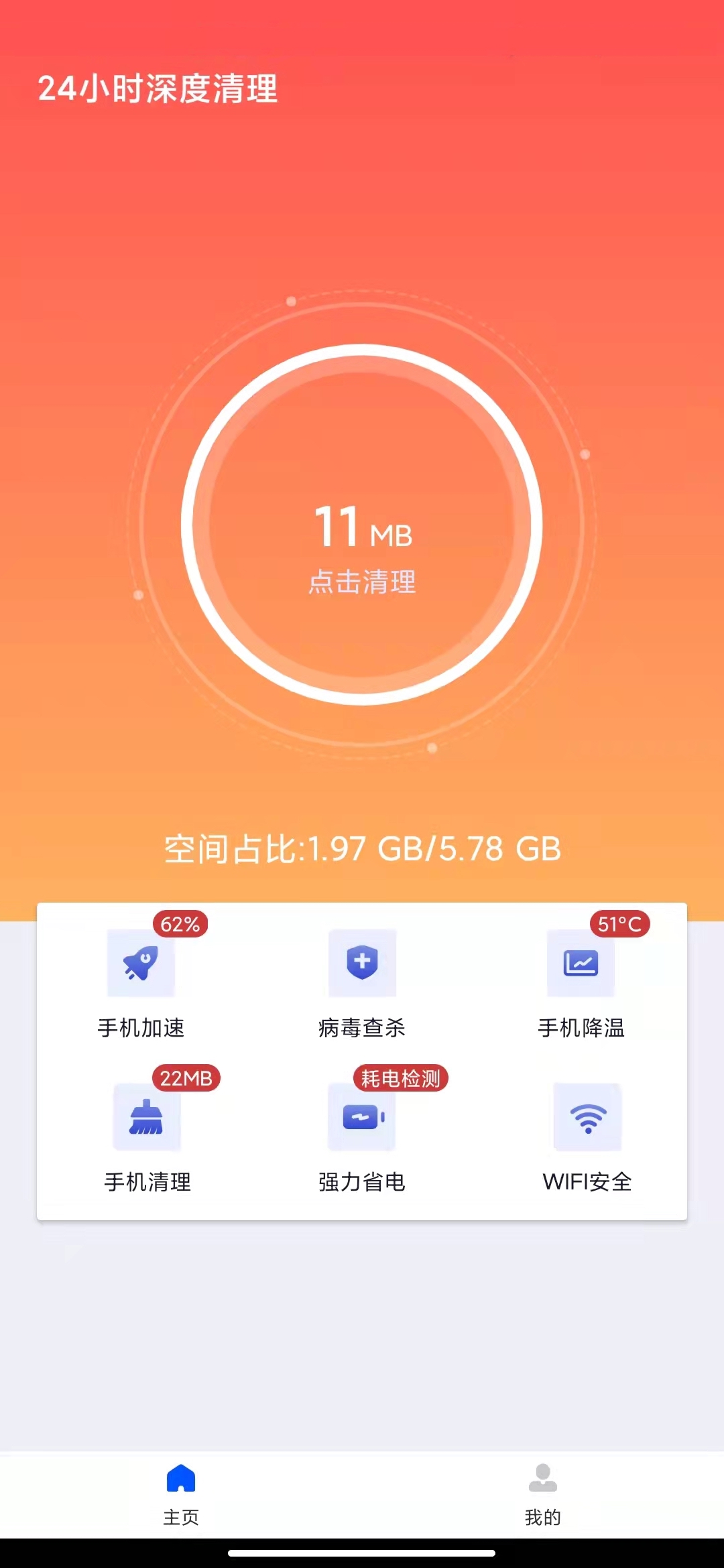 1638942729178210.jpg
