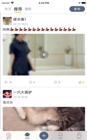 Goodins互動社區(qū)