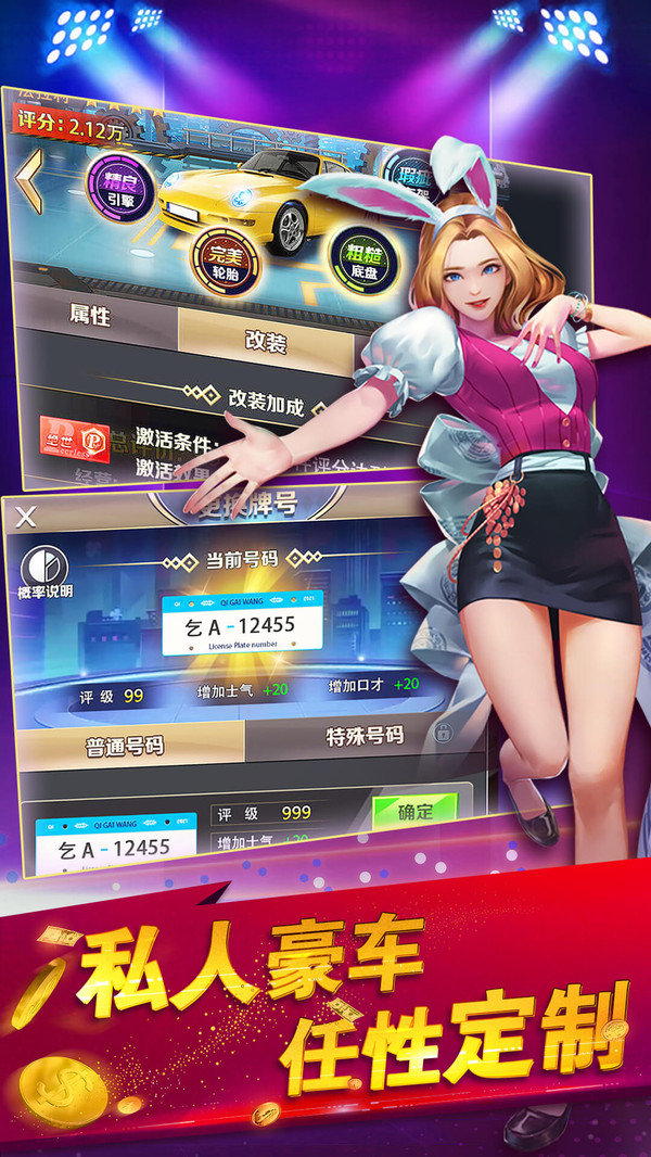 qigw.jpg
