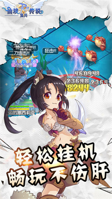 xianjcszfx.jpg