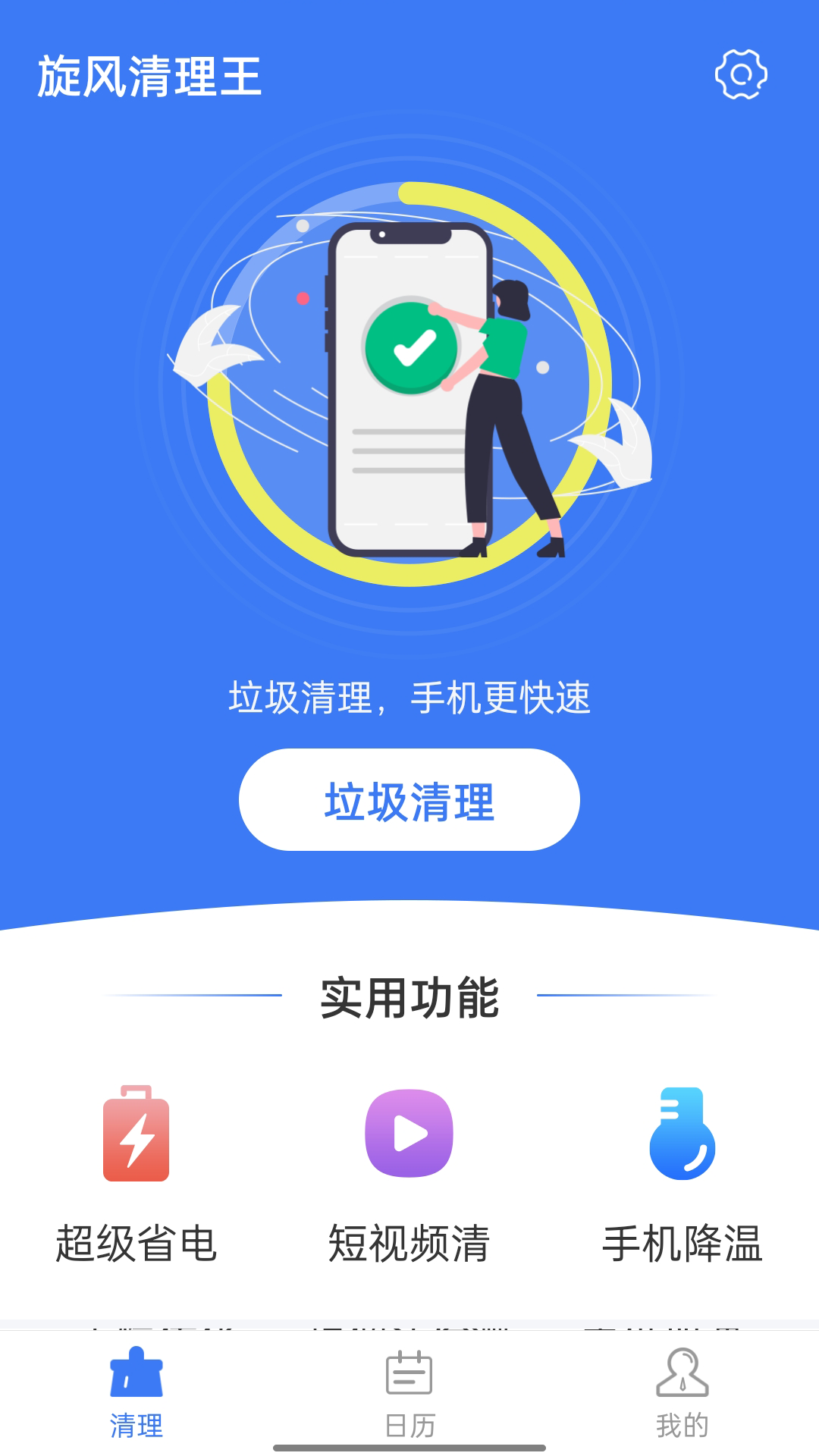 1639016010467478.png
