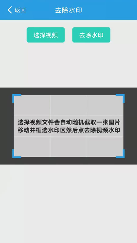 語音速轉(zhuǎn)文字
