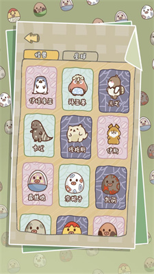 chuocgs.jpg