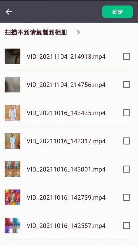 1639020264284940.jpg