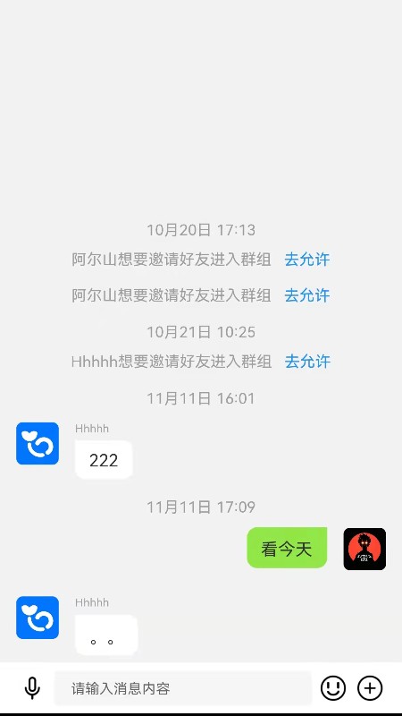1639107978431736.jpg