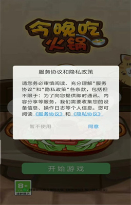 544685404.jpg
