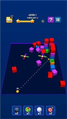 积木粉碎机3D