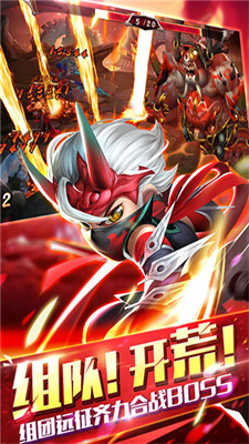 少年群英传