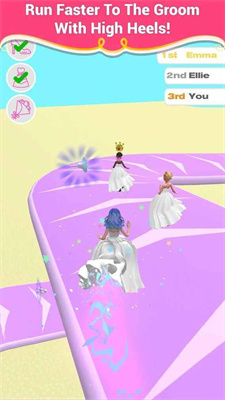 新娘赛跑3D