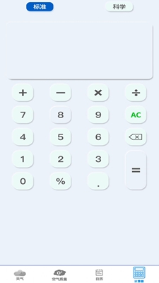 1639447642609162.jpg