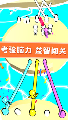 huanljsdzz.jpg