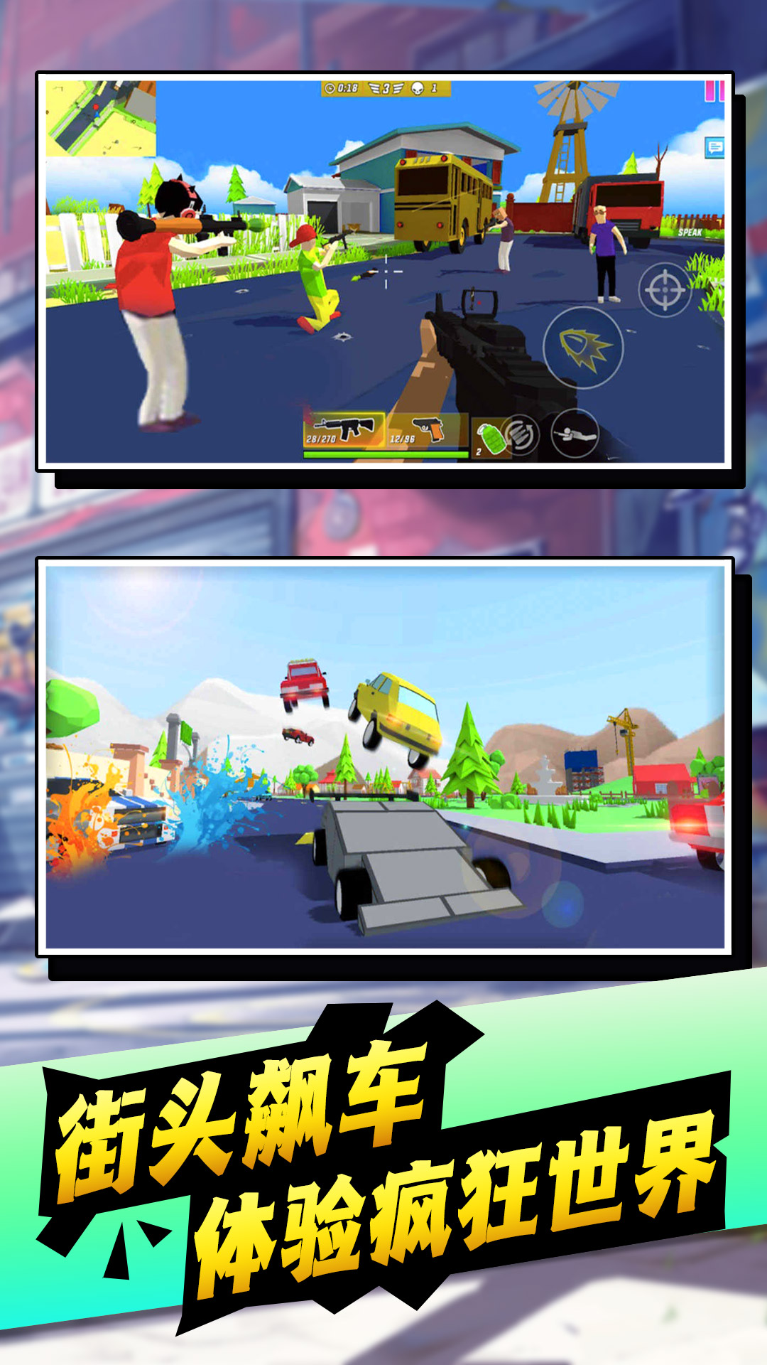 minpkmnq.jpg