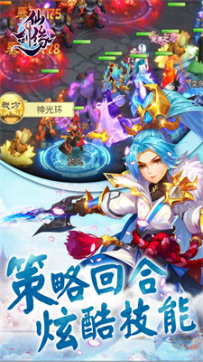 xianjy.jpg