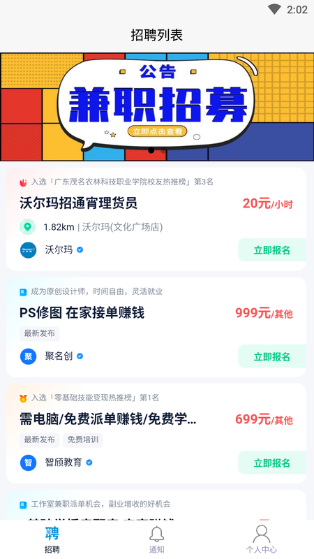 1639635786854038.png