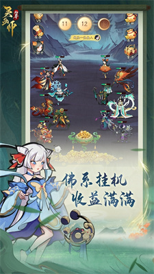 linghuashi.jpg