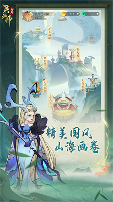 linghuashi.jpg